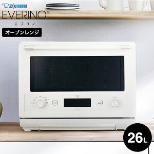 ۈ I[uW EVERINO ubN zCg ES-GX26  / 26L dqW g[Xg ɓtbg I[u O {Et pM Hp g ߒ V ZOJIRUSHI 