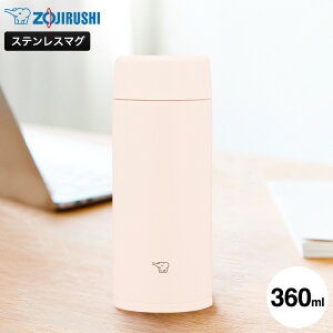 ۈ XeX}O SU-AA36  / 360mL  }O{g XeX{g H@Ή H ۉ ۗ V[X  킢  ZOJIRUSHI Lb`Ɠd Ɠd JGS