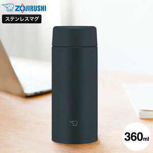 �ۈ� �X�e�����X�}�O SU-AA36 �������� / 360mL ���� �}�O�{�g�� �X�e�����X�{�g�� �H��@�Ή� �H��� �ۉ� �ۗ� �V�[�����X���� ������ ���킢�� ������� ZOJIRUSHI �L�b�`���Ɠd �����Ɠd JGS