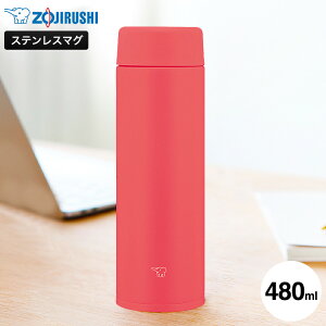 ۈ XeX}O SU-AA48  / 480mL  }O{g XeX{g H@Ή H ۉ ۗ V[X  킢  ZOJIRUSHI Lb`Ɠd Ɠd JGS