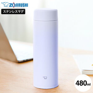 ۈ XeX}O SU-AA48  / 480mL  }O{g XeX{g H@Ή H ۉ ۗ V[X  킢  ZOJIRUSHI Lb`Ɠd Ɠd JGS