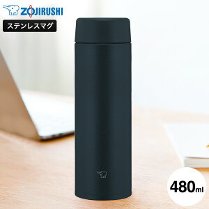 ۈ XeX}O SU-AA48  / 480mL  }O{g XeX{g H@Ή H ۉ ۗ V[X  킢  ZOJIRUSHI Lb`Ɠd Ɠd JGS