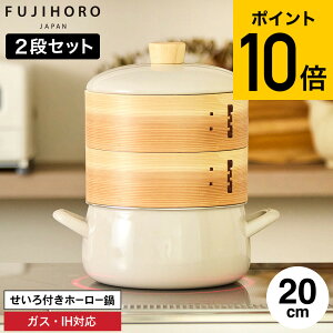 xmz[[ tz[[ 18cm 20cm SER-18W SER-20W  /  t IHΉ KXΑΉ H@Ή  1i 2i    U   V[g 