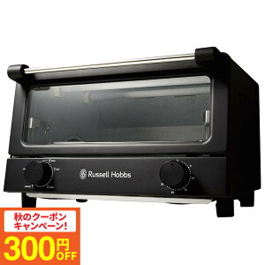 iyEj bZzuX Russell Hobbs I[ug[X^[ 7740JP 7740JP-BK XeX }bgubN / g[X^[ Hp 4 sU O^ I[u JGS ŋz dej cpj 