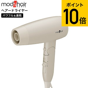 ���b�Y�w�A �A�h�o���X�X�}�[�g �R���p�N�g�C�I���w�A�[�h���C���[ MHD-1234 / �C�O���p 100-240v �R���p�N�g ������ ���� �N�[�� ������������ �}�C�i�X�C�I�� �C�O���s �����i JGS �ŋ��z�� dej cp