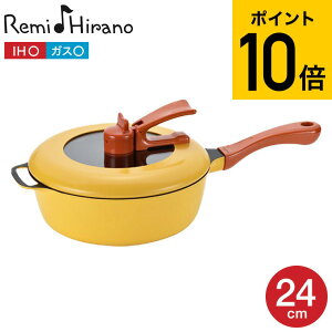 ~p 24cm [^ tCp 샌~ RHF-221 RHF-222 / j[A IHΉ KXΑΉ Ў  \ ~Eqm ӂt Wt ς Ă u߂ g Lb`pi atCY 