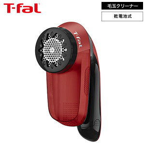 iyEjeBt@[ T-fal dr ыʃN[i[ u[/bh JB2011J0 JB2012J0 / ыʎ d ыʎ ы R[hX Z[^[ ѕz J[ybg ق t-fal T-FAL tfal Tfal JGS 