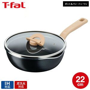 eBt@[ T-fal [^tCp |bgpECE }`p 22cm B16925 G17025 G17825 IH KX Ή / tCp  ؓ KXԂ W Wt ӂt tfal Tfal t