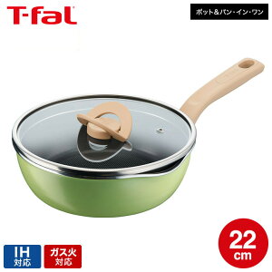 eBt@[ T-fal [^tCp |bgpECE }`p 22cm B16925 G17025 G17825 IH KX Ή / tCp  ؓ KXԂ W Wt ӂt tfal Tfal t