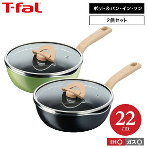 iyEj eBt@[ T-fal [^tCp |bgpECE }`p 22cm 2Zbg IH KX Ή / tCp  ؓ KXԂ W Wt ӂt t-fal T-FAL