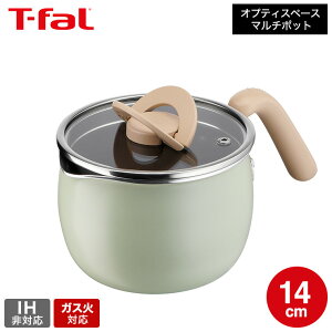 eBt@[ T-fal  IveBXy[X }`|bg 14cm A54587 A54787 / Ў \ \ KXW KXΑΉ IHs H@Ή H@ ς Ă g   Pg JGS 