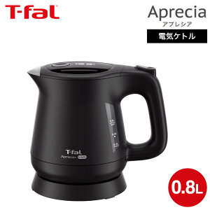 eBt@[ T-fal dCPg AvVA bN 0.8L KO6401JP KO6408JP KO640AJP KO6403J0  / Pg dC|bg |bg  ]|ꃍbN Xs[h Lb`Ɠd 