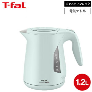 eBt@[ T-fal dCPg WXeB bN 1.2L KO5901JP 5908JP 590AJP 5902JP 5903JP / Pg dC|bg |bg  ]|ꃍbN Xs[h Lb`Ɠd Ɠd