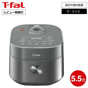 yr[TziyEj eBt@[ T-fal UECX ԊOIHъ 5.5 RK8828J0 RK882CJ0 / ъ dCъ уW[ IHуW[ ԊO ΗIH ΐ ԕۉ L