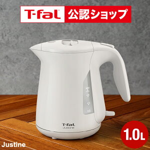 �yT-fal���F�V���b�v�z�e�B�t�@�[�� T-fal �d�C�P�g�� �W���X�e�B�� 1.0L �������� KO5J1BJ0 KO5J18J0 / �P�g�� �X�s�[�h���� �R�[�h���X �󕰂��h�~ �]�|���R��h�~ �ȃX�`�[�� �ڐ��t���� �����^�b