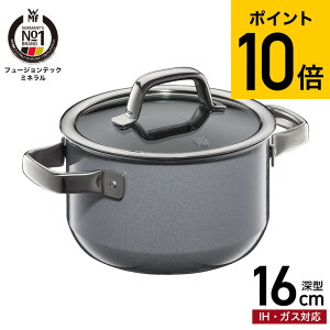 �i�y�E�������j WMF ���F�[�G���G�t ����� �t���[�W�����e�b�N �~�l���� �n�C�L���Z���[�� 16cm / IH�Ή� �K�X�ΑΉ� �[�^ �� �K���X�W�t�� �ӂ��t�� �ύ��ݗ��� �g���� ���� ������ �H��@