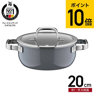 WMF ���F�[�G���G�t �t���[�W�����e�b�N �~�l�����v�� ���[�L���Z���[�� 20cm IH�Ή� �K�X�ΑΉ� �������� / ��^ ����� �� �W�t�� �ӂ��t�� �K���X�W �������� �ύ��ݗ��� �H��@�Ή� �I�[�u