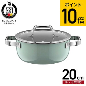 WMF ���F�[�G���G�t �t���[�W�����e�b�N �~�l�����v�� ���[�L���Z���[�� 20cm IH�Ή� �K�X�ΑΉ� �������� / ��^ ����� �� �W�t�� �ӂ��t�� �K���X�W �������� �ύ��ݗ��� �H��@�Ή� �I�[�u