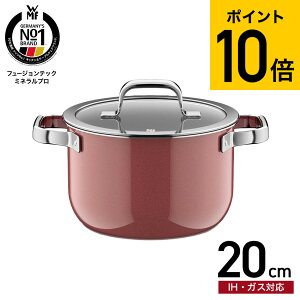 WMF ���F�[�G���G�t �t���[�W�����e�b�N �~�l�����v�� �n�C�L���Z���[�� 20cm IH�Ή� �K�X�ΑΉ� �������� / �[�^ ����� ������ �W�t�� �ӂ��t�� �K���X�W �������� �ύ��� �g���� ���� �H��@