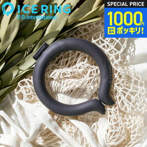 1000�~�|�b�L���������� ���K�i �A�C�X�����OSUO M�T�C�Y ���f�B�[�X F.O.�C���^�[�i�V���i�� ICE RING �i���[���ցj ��l�p ���� 28���œ��� �A�C�X�����O �G�t�I�[ �����΍�O�b�Y A3Y4022 A3GG172 A2Y