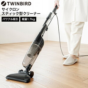 cCo[h |@ TCNXeBbN^N[i[ TC-E123SBK TC-E123JBK / TWINBIRD TCN R[h  XeBbN^ nfBN[i[ pbNsv zCg ubN y JGS 