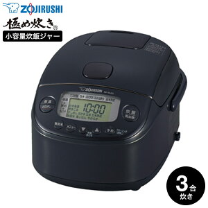 �ۈ� ���ъ� ���e�ʈ���IH���уW���[ 3������ �ɂߐ��� NP-RU05 / ����IH���ъ� �ۉ� ���� ������ ���� �G���� �����͂� ����3�N�ۏ� ZOJIRUSHI �u���b�N �� �z���C�g �� �L�b�`���Ɠd �����Ɠd JGS ��