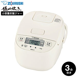 ۈ ъ eʃ}CRуW[ 3 ɂߐ NL-BF05 / }CRъ    G ͂ ۉ  ZOJIRUSHI ubN zCg   Lb`Ɠd Ɠd l