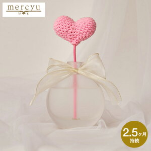 [hfBt[U[ mercyu V[[ MRU-130 / 2.5 XeBbN A}fBt[U[ [tOX CeA F  KX{g GKg  rO fXN gC