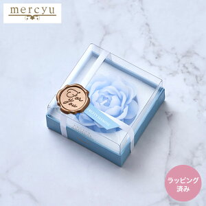mercyu A}t[Lh V[[ MRU-132 A} A}Lh tOX [tOX rO F  bNX  킢  v[g j 