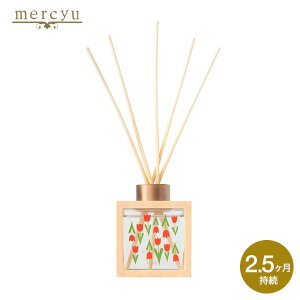 mercyu [hfBt[U[ V[[ MRU-137 A} fBt[U[ tOX [tOX rO F  bNX  킢  v[g j oYj