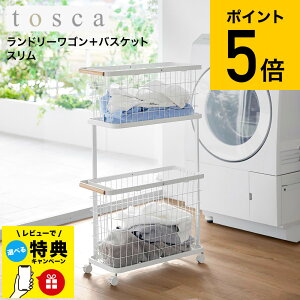 yX[p[SALE|CgUPz[ h[S+oXPbg gXJ X ] R  tosca 10379 zCg  / h[oXPbg 2i 󂩂 JS h[bN 