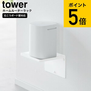 [ EH[z[[^[bN ^[ ΂{[hǑΉ ] R tower 10231 10232 zCg ubN / [^[ [bN [P[X Ǌ| EH[bN {bNX [ ^