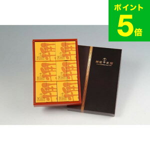 Ε ~Mtg XC[c j َq iDj}vBiPGS-052j([J[)(̂EEbZ[WJ[hs)([J[)Ԃ َq i JGS 