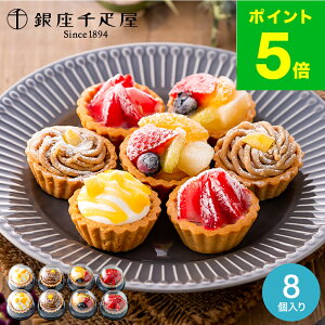 Ε ~Mtg D v`t[c^g 8 PGS-327 XC[c j y[J[z oYj j Ԃ َq  Ăَq mَq JGS DP[L 