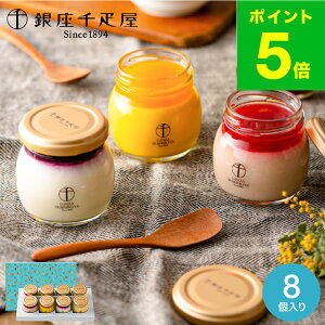 Ε ~Mtg D vl 8 PGS-316 [J[ / XC[c j Ԃ oY  Ԃ 񂹃O  i َq  JGS Hו Dv 