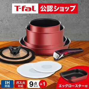 �yT-fal���F�V���b�v�z�e�B�t�@�[�� T-fal �t���C�p���Z�b�g 10�_ �C���W�j�I�E�l�I IH���[�W���E�A�����~�e�b�h �Z�b�g9 L38392 + �G�b�O���[�X�^�[ ���Ă��� L85918 �������� / IH�Ή� �K�X�ΑΉ� 