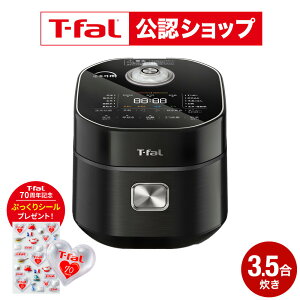�yT-fal���F�V���b�v�z�y�w�����T�z�y���r���[���T�z�e�B�t�@�[�� T-fal �U�E���C�X ���ԊO��IH���ъ� 3.5�� �u���b�N RK8818JP / ���ъ� ���ԊO�� ���Η�IH ���ΐ��� ���ԕۉ� �G�R���� ��l��炵