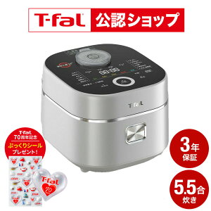 �yT-fal���F�V���b�v�z�y�w�����T�z�y���r���[���T�z�e�B�t�@�[�� T-fal �U�E���C�X ���ԊO��3DIH���ъ� 5.5�� �V���o�[ RK890EJP / ���ъ� �d�C���ъ� ���уW���[ IH���уW���[ ���ԊO�� ���Η�IH 