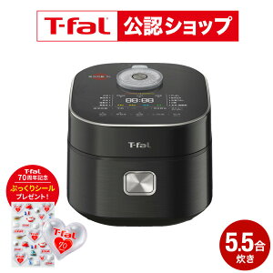 �yT-fal���F�V���b�v�z�y���r���[���T�z ����Ղ�����V�[���t�I �e�B�t�@�[�� T-fal �U�E���C�X ���ԊO��IH���ъ� 5.5�� RK8828J0 RK882CJ0 / ���ъ� �d�C���ъ� ���уW���[ ���ԊO�� ���Η�IH ���ΐ�