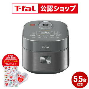 �yT-fal���F�V���b�v�z�y�w�����T�z�y���r���[���T�z�e�B�t�@�[�� T-fal �U�E���C�X ���ԊO��IH���ъ� 5.5�� RK8828J0 RK882CJ0 / ���ъ� �d�C���ъ� ���уW���[ ���ԊO�� ���Η�IH ���ΐ��� ���ԕۉ� 