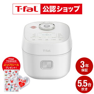 �yT-fal���F�V���b�v�z ����Ղ�����V�[���t�I �e�B�t�@�[�� T-fal �U�E���C�X ���ԊO��IH���ъ�G�b�Z���V���� 5.5�� RK9102J0 RK9108J0 RK9101J0 �������� / ���ъ� �d�C���ъ� ���уW���[ IH���уW��