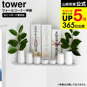 iyEj [ EH[R[i[_I ^[ ΂{[hǑΉ ] R  tower 1399 zCg / _ _Dz_[ ȈՐ_I [ _D _D D D   ^