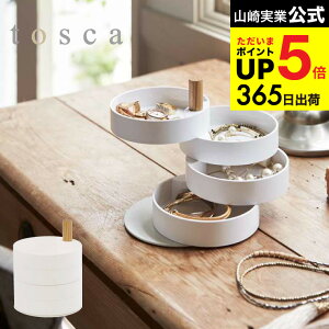 iyEj [ ANZT[g[ gXJ ] R tosca zCg ANZT[[ {bNX [  4i ] ؐ i` 3408 ^[V[Y JGS ŋz dej cpj 