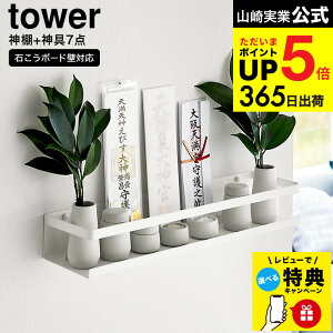 yr[Tz[ ΂{[hǑΉ_I ^[ _Zbg ] R  tower 3655 zCg / _I 嗧 rq  M _  D _D _D D j [ I Ǌ|