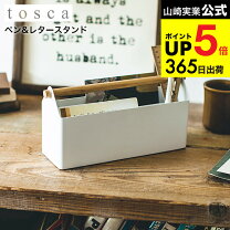 楽天市場】レターケース ハガキの通販