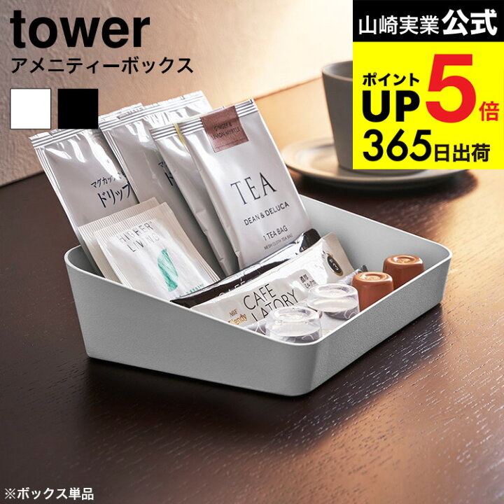 楽天市場】全品ポイントUP中！（土・日発送可）送料無料 