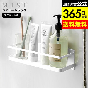 iyEj [ }OlbgoX[bN ~Xg Ch ] R  MIST C 4237 zCg / oX[  [ bN I Vv[ {g fBXyT[  