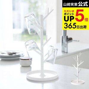 [ OXX^h u` ] R zCg 7988 ؂ X^h OX }OJbv Rbv Rbv [ | ݂邷 OXu Lb` pi  Lb`bN bN I