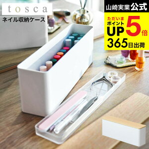iyEj [ lC[P[X gXJ ] R tosca zCg 8064 / lC|bV lCPAObc lCJ[ }jLA  lC [ g[ d؂t Wt 