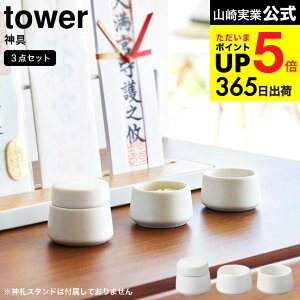 [ _ ^[ 3_Zbg zCg ] R  tower 8188 /  M _ 퐻 _I p _ Vv JGS ŋz dej cpj 
